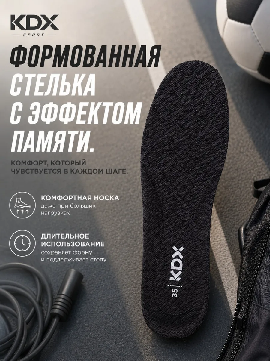 Кроссовки KDX FL-28 black - фото 9