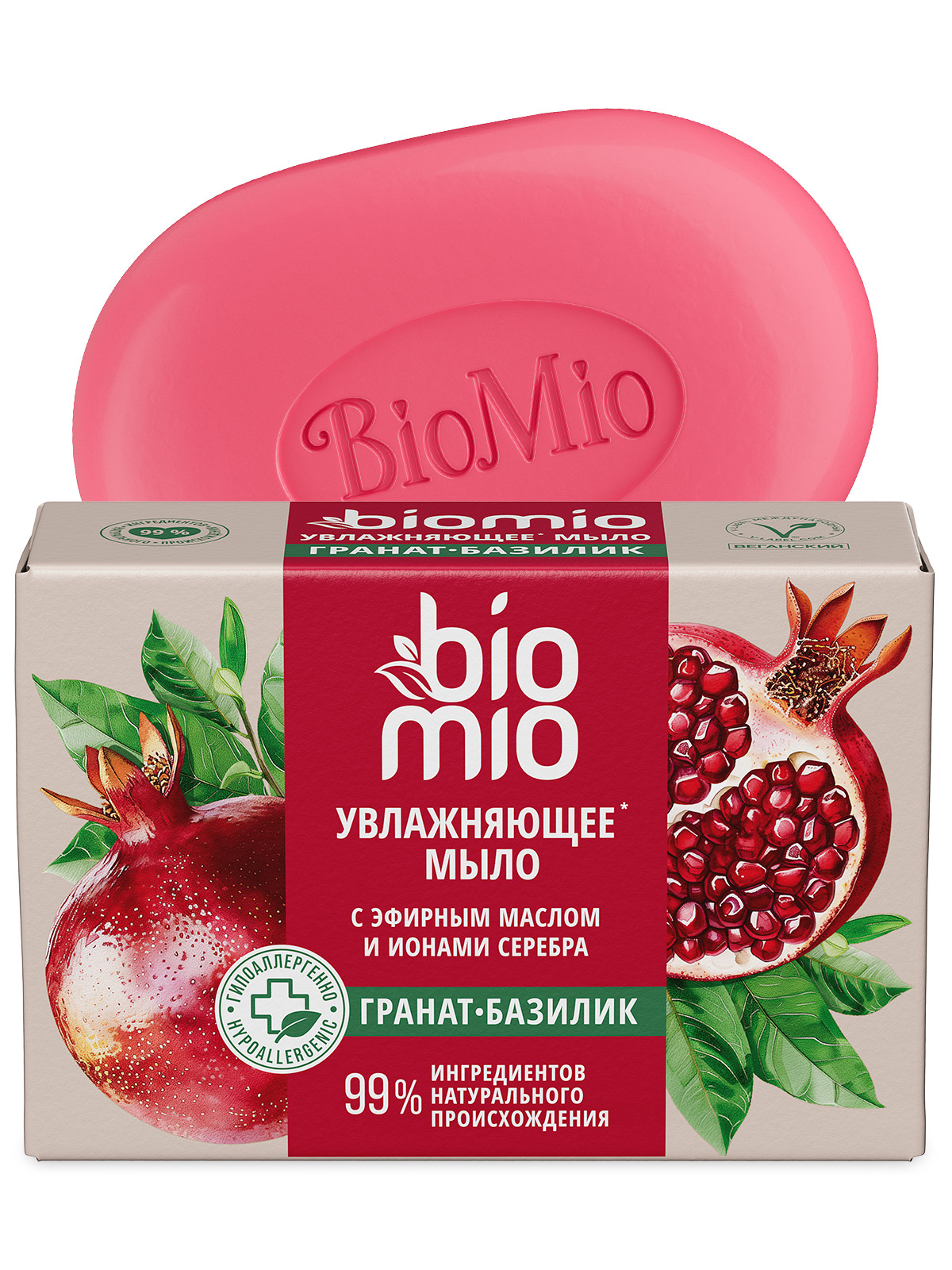 Изображение товара Мыло BioMio Гранат и базилик 90г натуральное гипоаллергенное