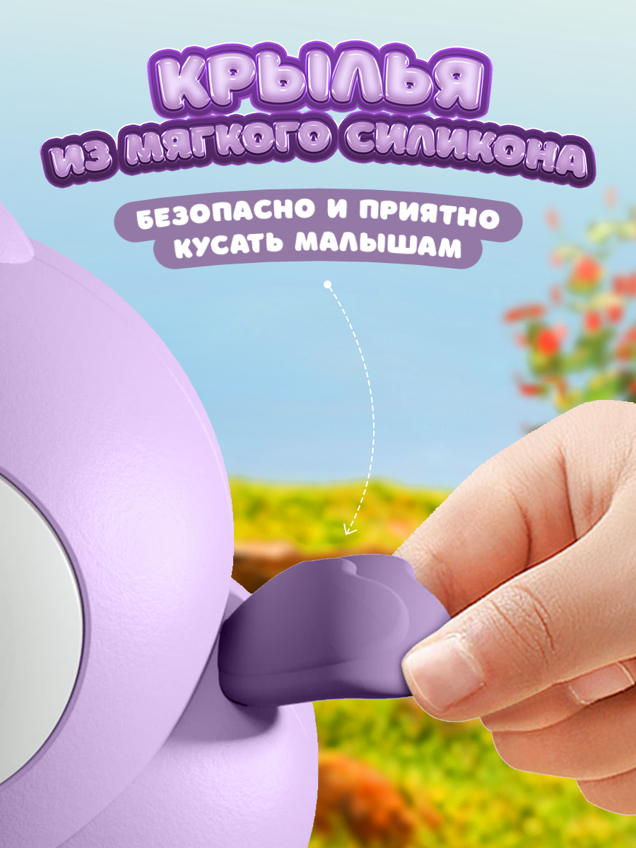 Фигурка Lulumi Заводная игрушка - фото 4