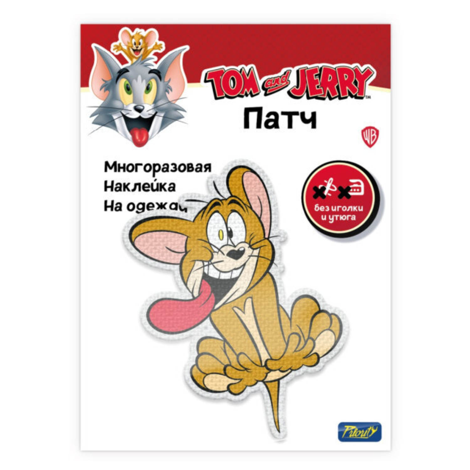 Наклейки PRIORITY Джерри - фото 1