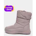 Сапоги Frosterra