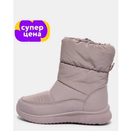 Сапоги Frosterra