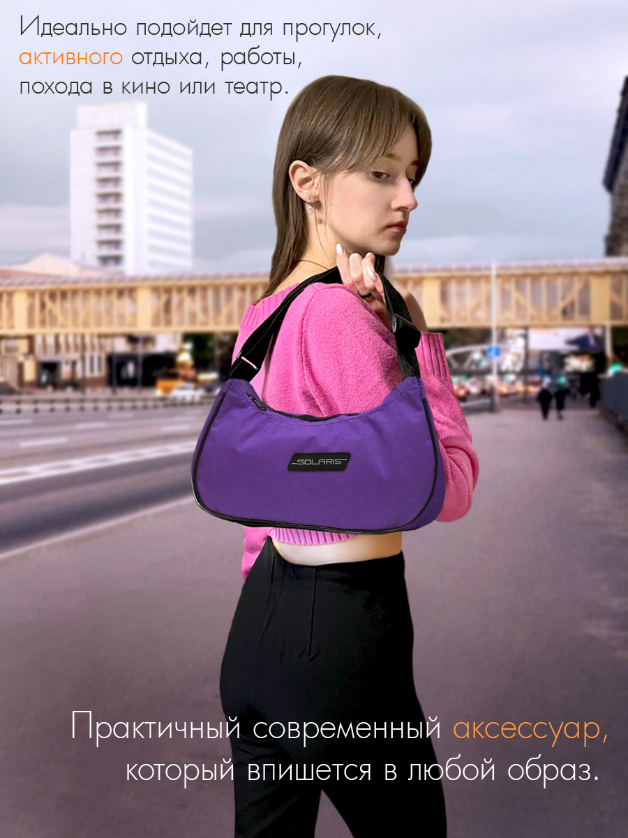 Сумка Solaris S5703 - фото 8
