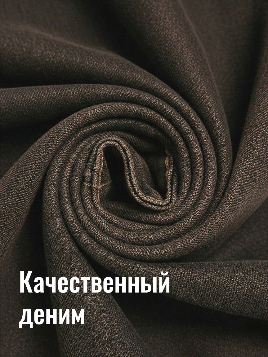 Джинсы СИНИЙ МИР WD91545J-G63 - фото 6