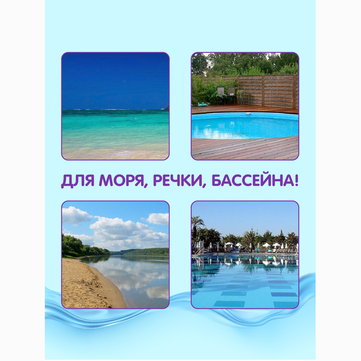 Игрушка Ути пути - фото 8