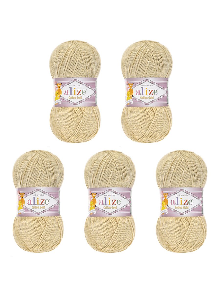 Пряжа Alize для теплой одежды пледов игрушек Cotton gold 100 гр 330 м 5 мотков 262 бежевый - фото 6
