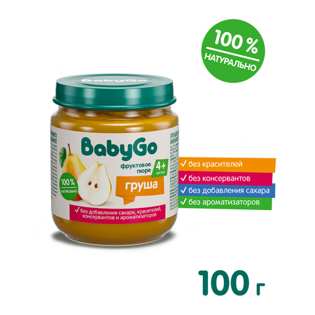 Пюре BabyGo Груша с 4 мес 100 г