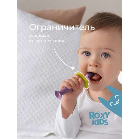 Зубная щетка классическая ROXY-KIDS 2 шт.