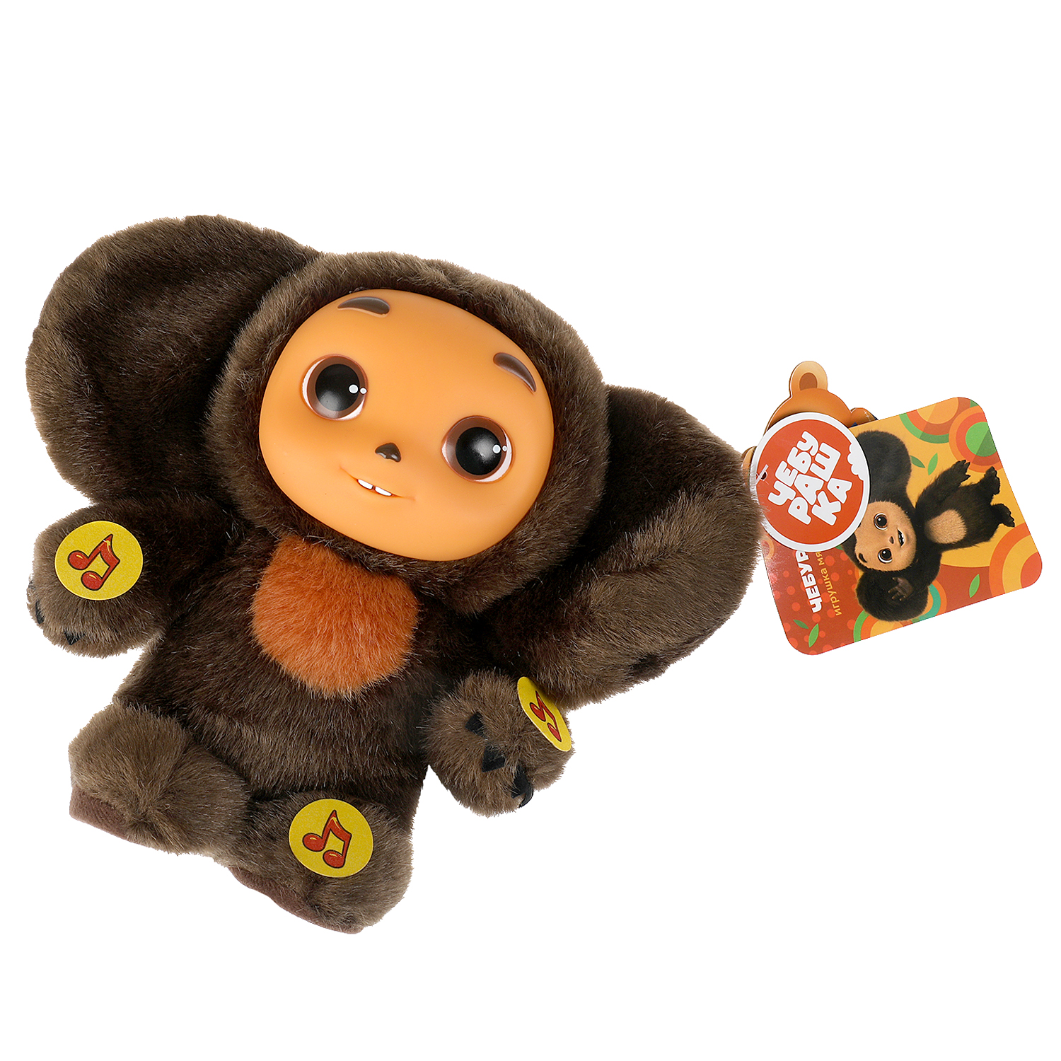 Мягкая игрушка Мульти Пульти Чебурашка - фото 7