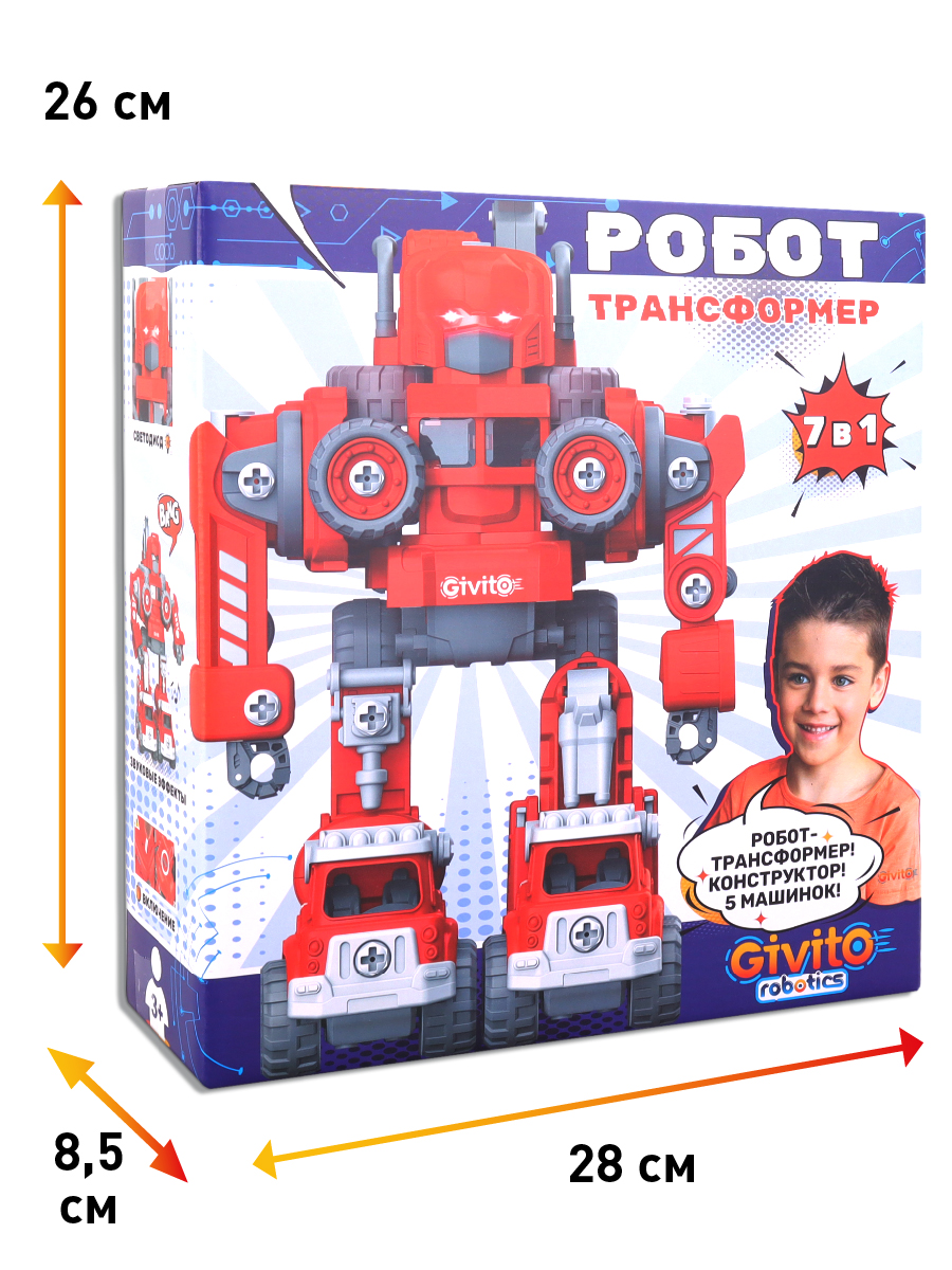 7в1 Интерактивный робот-трансформер Пожарный G2411-483 - фото 13