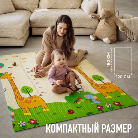 Развивающий коврик детский Mamagoods для ползания складной игровой 120х180 см Город и жираф