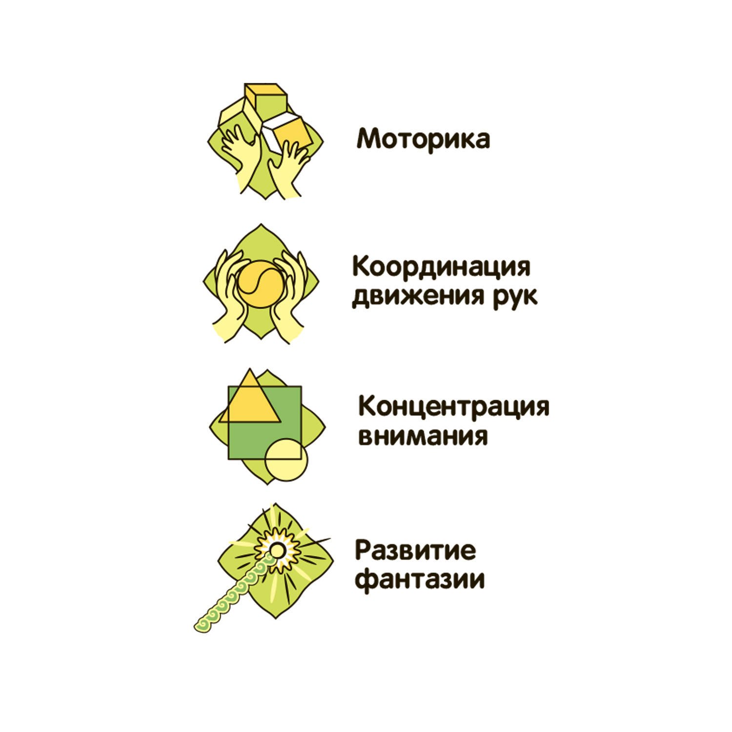 Набор для творчества Bondibon веер раскраска Олененок роспись фломастерами - фото 4