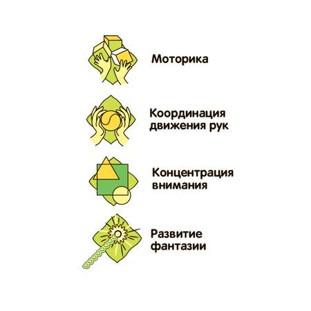 Набор для творчества Bondibon веер раскраска Олененок роспись фломастерами