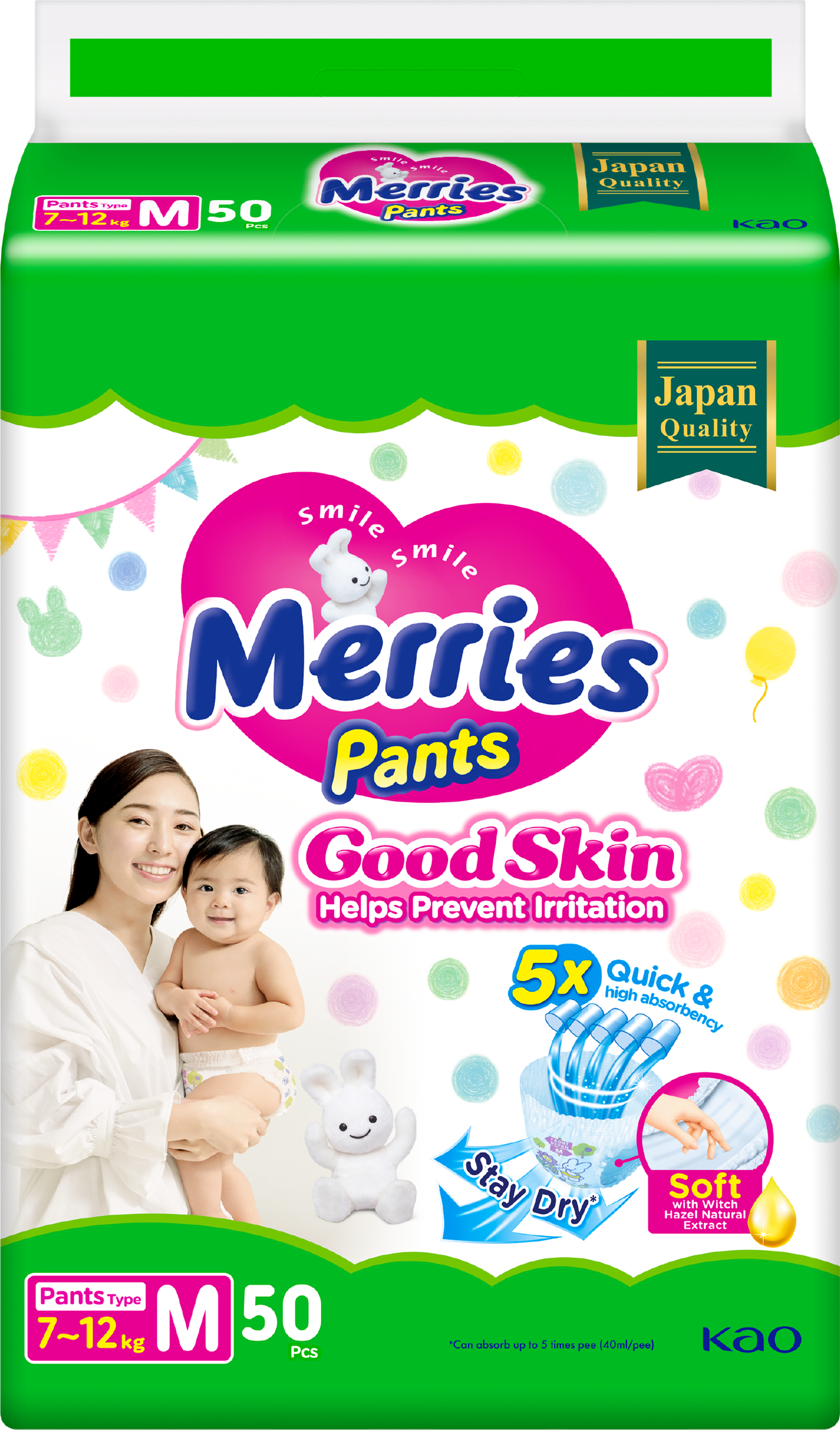 Трусики Merries Good Skin M (7-12 кг) 50 шт. - фото 8