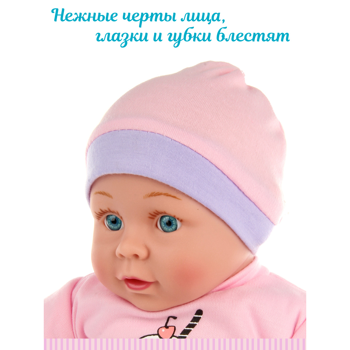 Кукла пупс Lisa Doll 125880 - фото 7