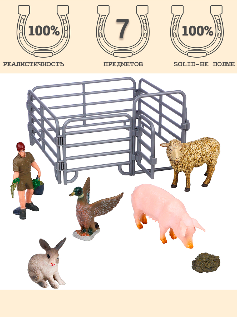 Игровой набор Masai Mara На ферме - фото 1