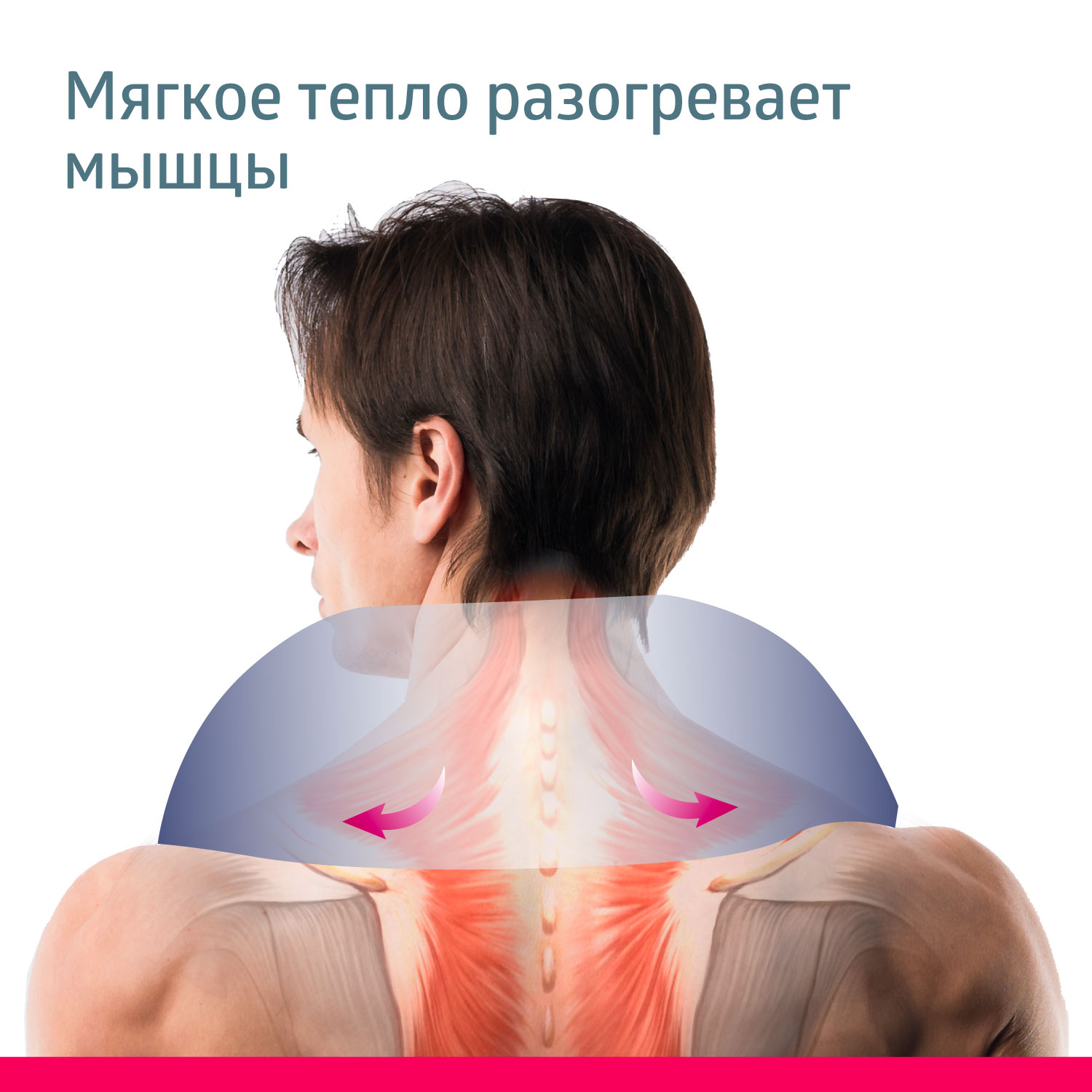 Массажер для тела шеи и плеч B.Well MED-440 белый - фото 6