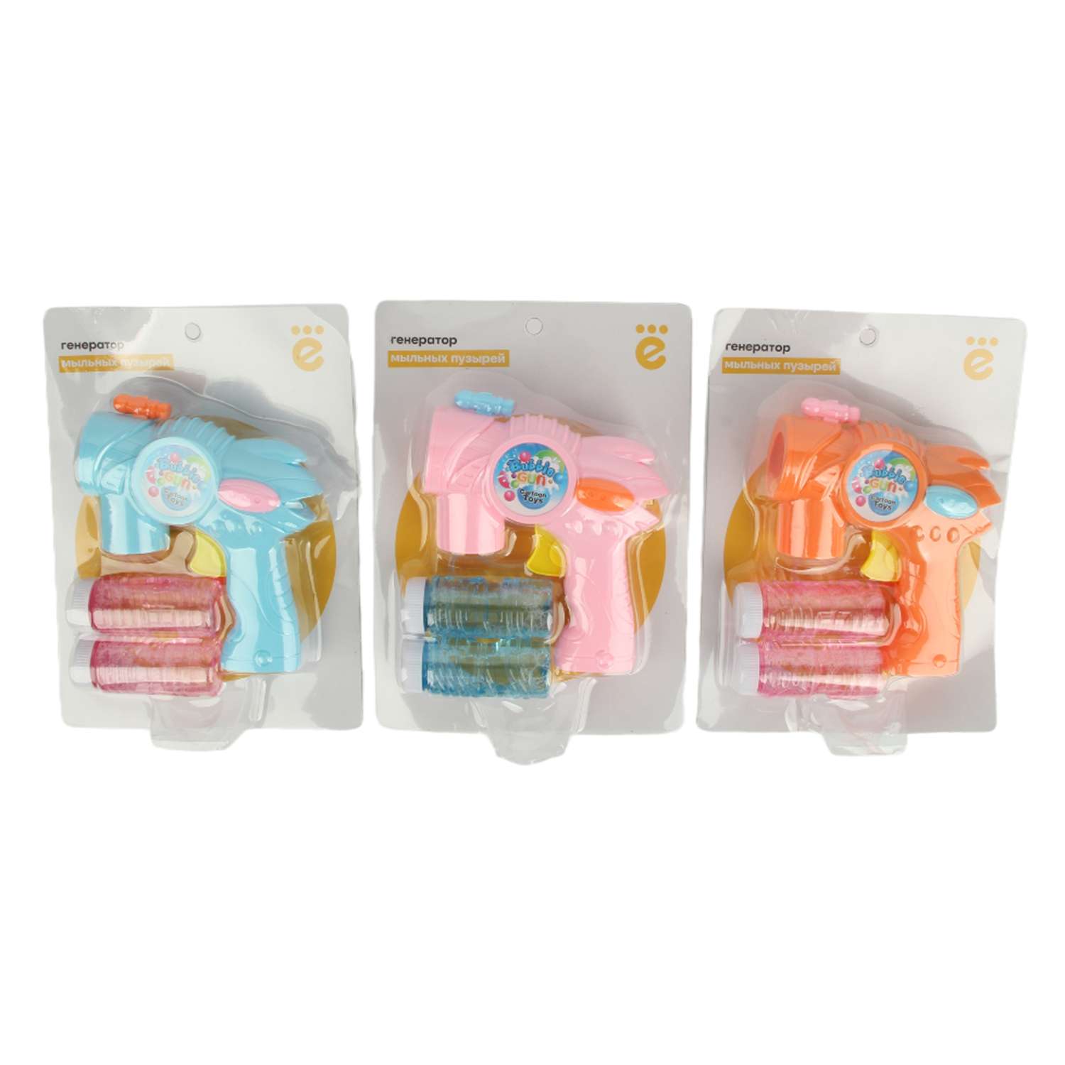 Пистолет для выдувания пузырей ё в ассортименте - фото 5