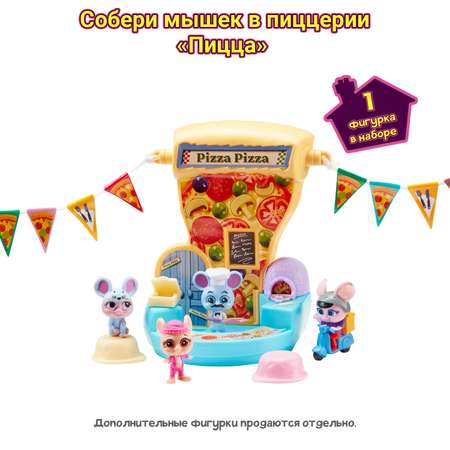 Игровой набор Mouse in the House Пиццерия Маусвилль