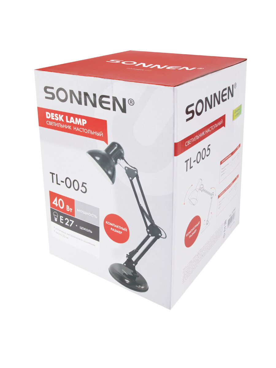 Лампа Sonnen - фото 14