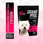 Корм сухой Grand Prix Для собак