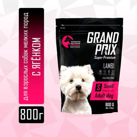 Корм сухой Grand Prix Для собак