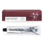 Крем Family cosmetics Soul and Skin 65 мл