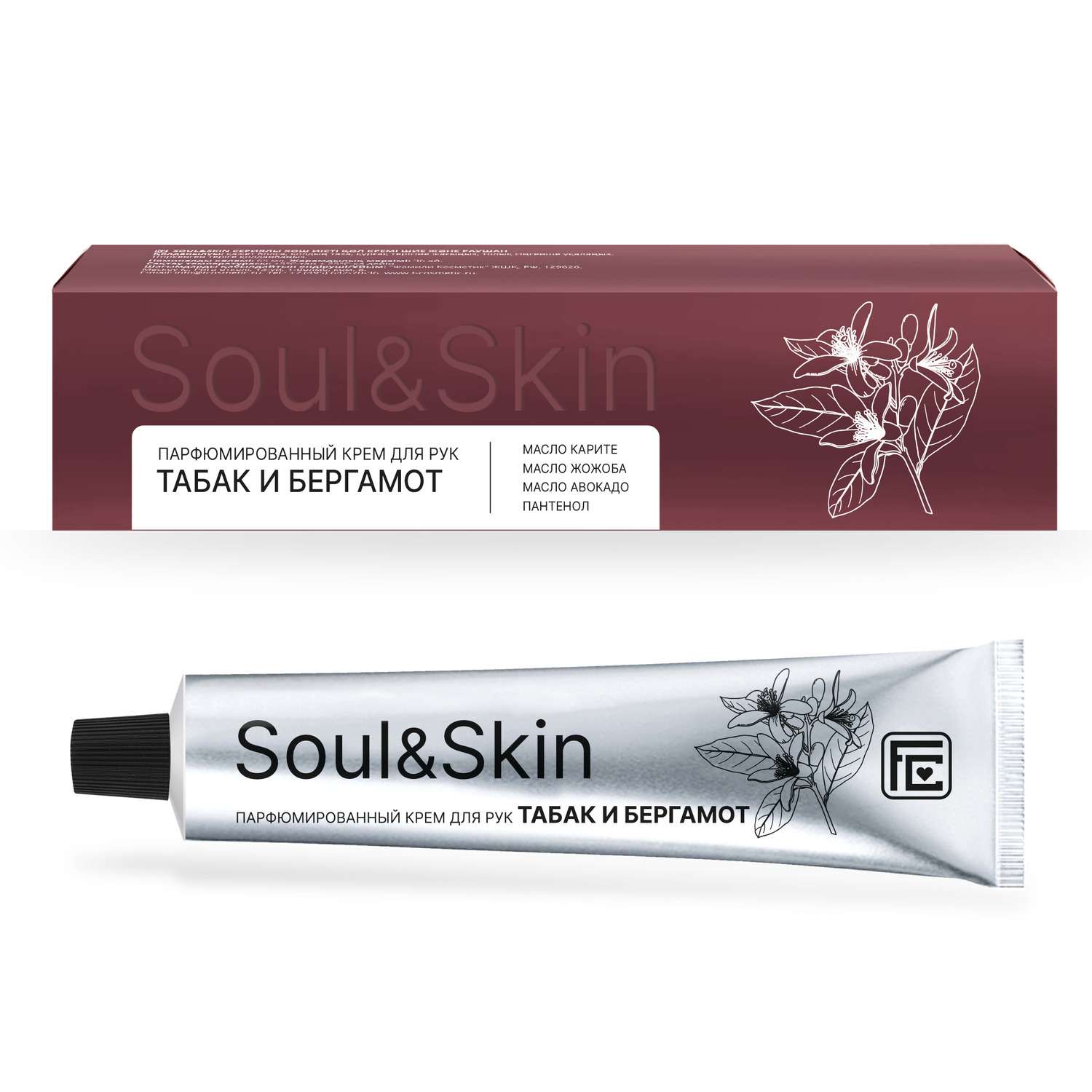 Крем Family cosmetics Soul and Skin 65 мл - фото 1