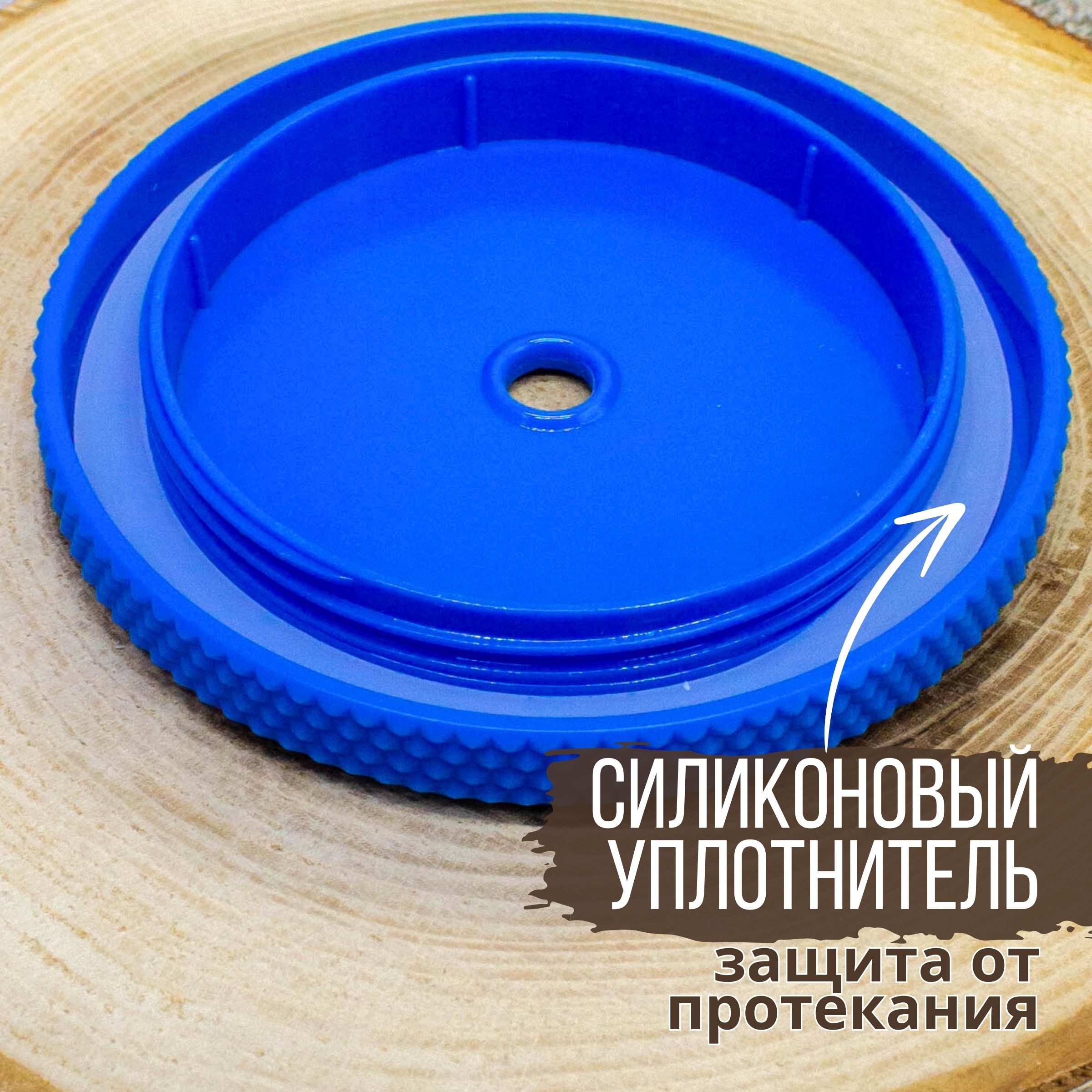 Стакан iLikeGift с трубочкой и крышкой 710 мл - фото 6