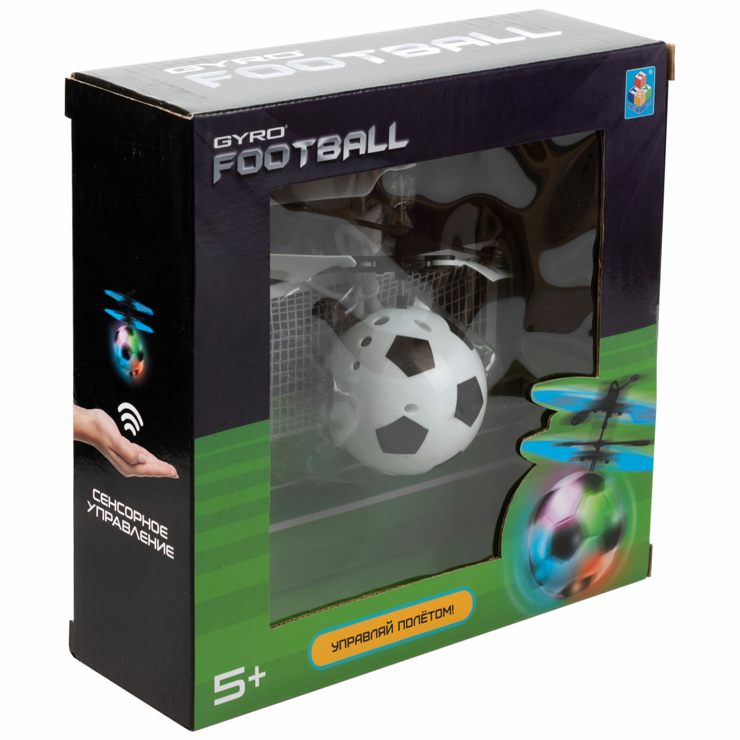 Летающая игрушка РУ 1TOY Gyro-FOOTBALL - фото 5