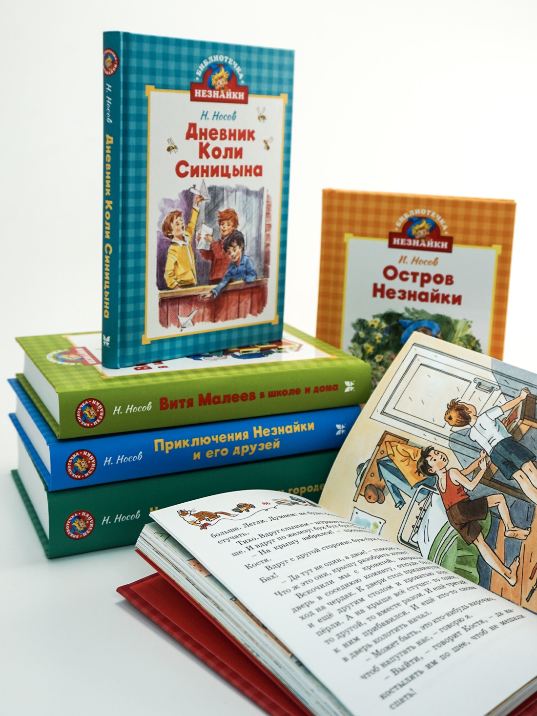 Книга Махаон БиблНез.м Носов Н. Незнайка на Луне илл. Челак - фото 8