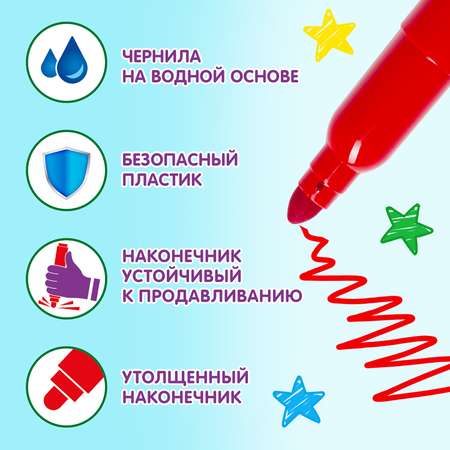 Фломастеры Юнландия 10 цв.