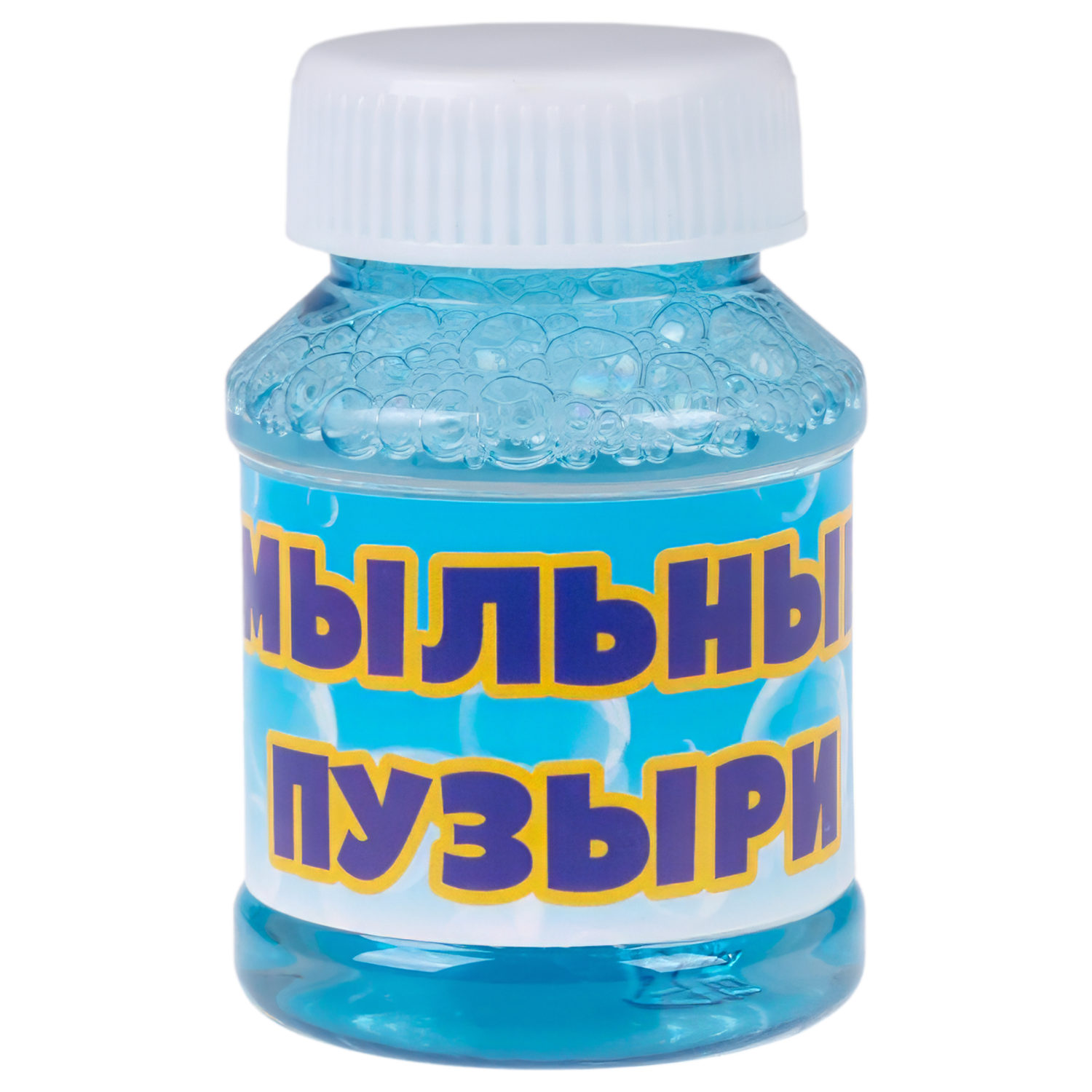 Мыльные пузыри Мы-шарики - фото 11