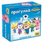 Настольная игра Звезда