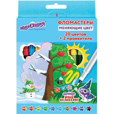Фломастеры Юнландия 12 цв.