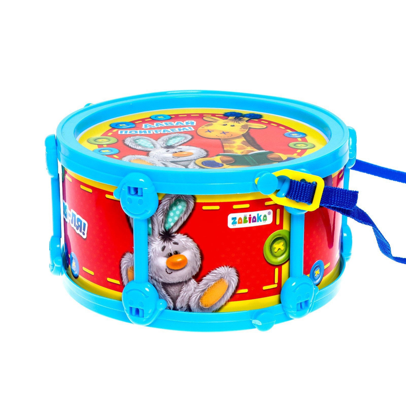 Игрушка музыкальная Zabiaka Давай поиграем барабаны - фото 4