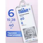 Трусики Fancy Rabbit for home XXL (15-22 кг) 40 шт.
