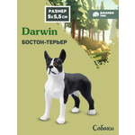 Фигурка DARWIN Собака Бостон-терьер