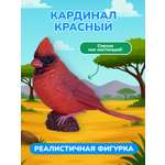 Фигурка KONIK Кардинал красный