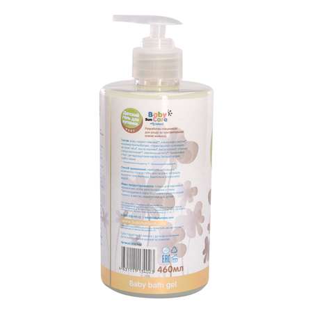 Гель Baby Sun Care Овес 460 мл