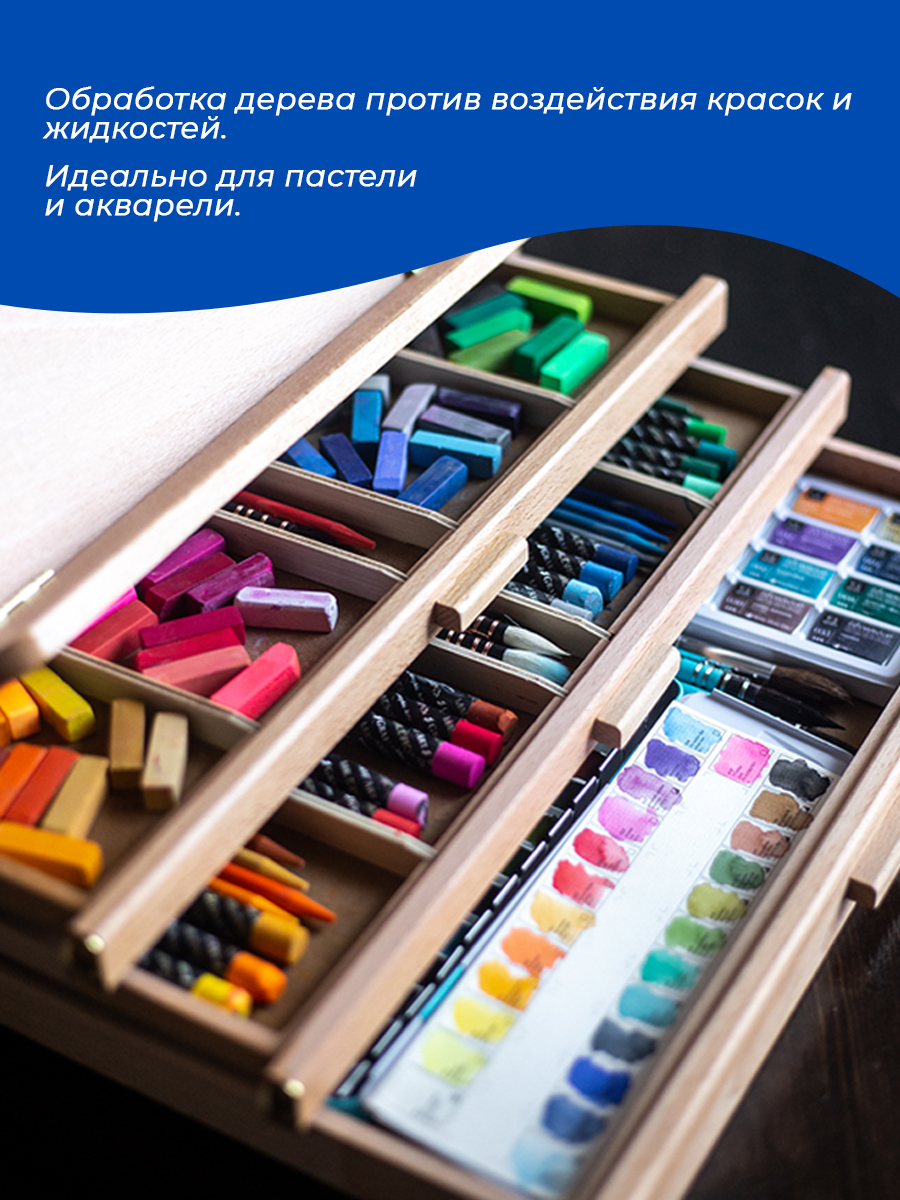 Мольберт художественный Малевичъ - фото 6