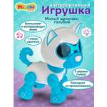 Игрушка Mioshi животные