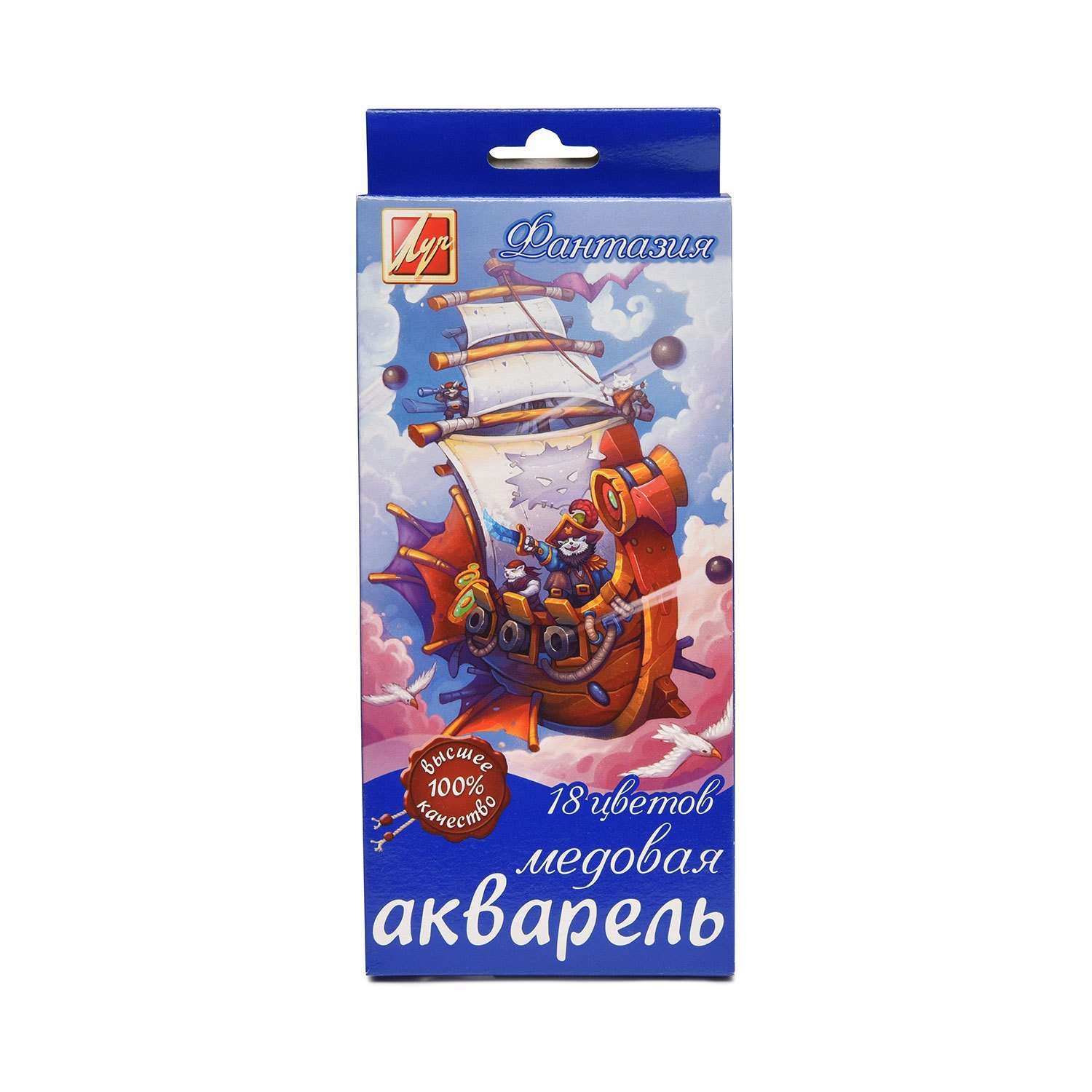 Краски акварель Луч 18 цв. - фото 5