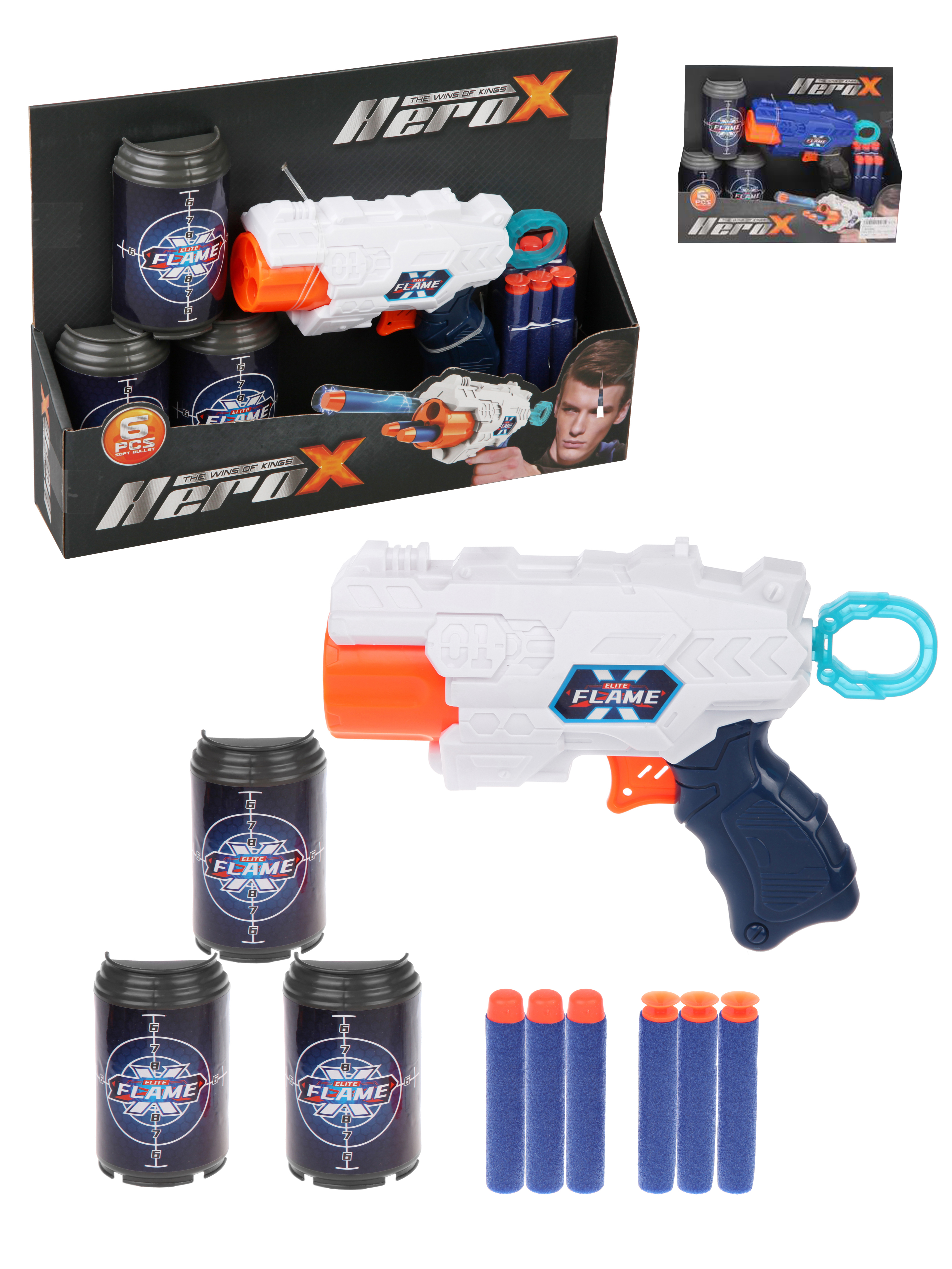 Бластер Наша Игрушка - фото 1