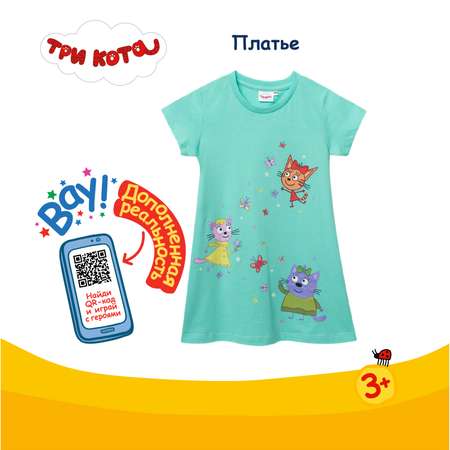Платье Три кота