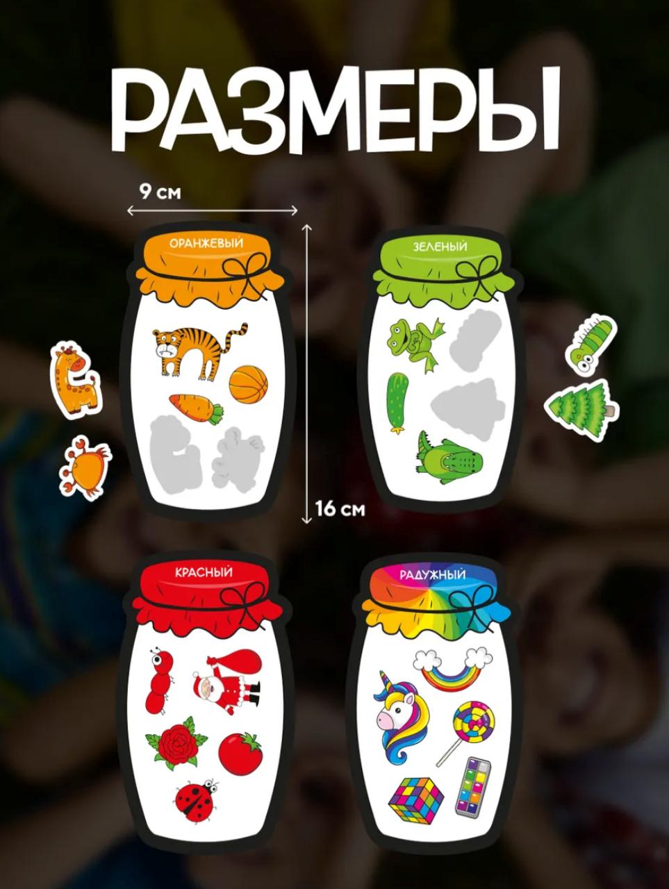 Настольная игра Кубрикум Банки - фото 3