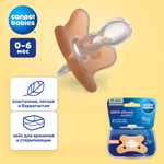 Пустышка Canpol Babies силикон анатомическая от 0 мес. 1 шт.