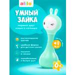 Игрушка alilo Умный зайка