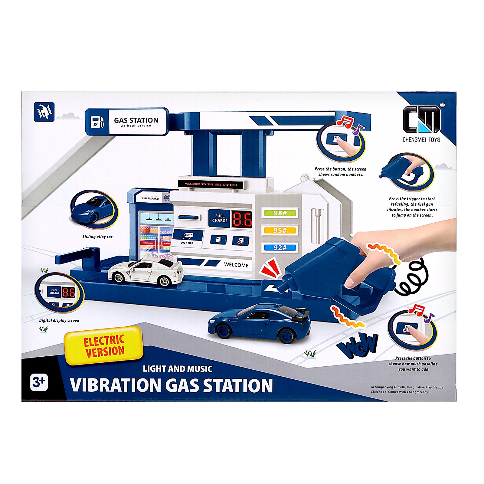 Парковка Sima-Land Заправочная станция 6252960 - фото 9