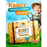 Настольная игра HappyLine Имаджинариум Загадки нашей дачи